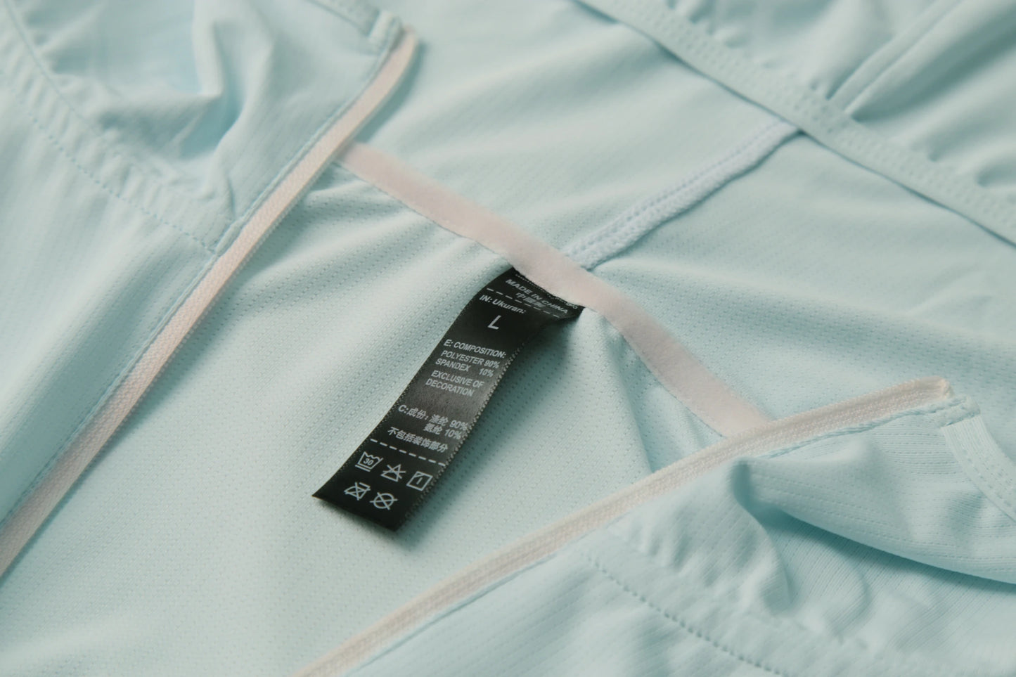 Men’s Hooded Training Jacket