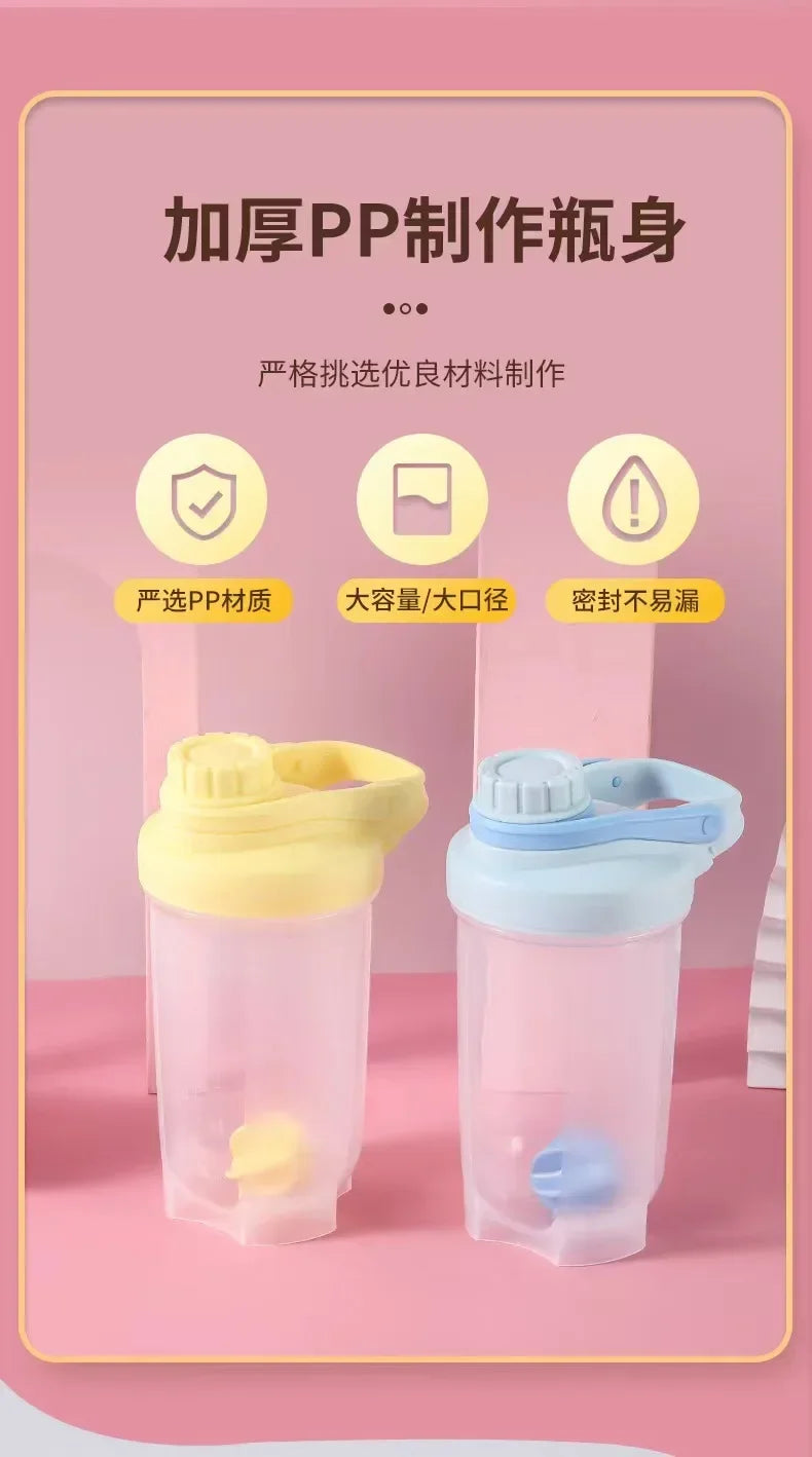 1PC Korean Style Leakproof Portable Shaker Bottle for Protein Milkshake Mixing Sports Water Cup Gym Fitness Gear Accessories