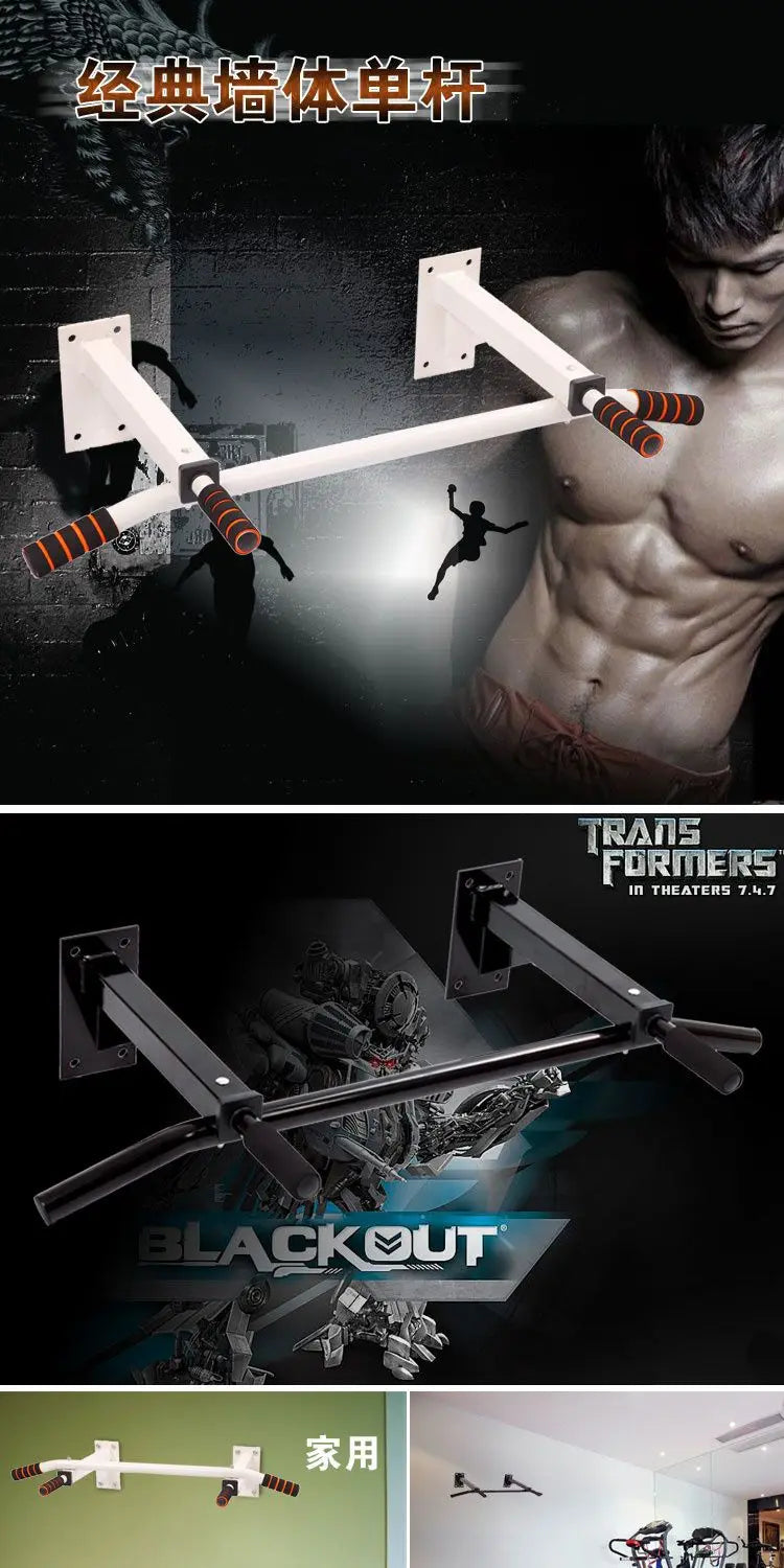 Reinforced Home Wall Horizontal Bar Pull-up Equipment Wall Fitness Exercise