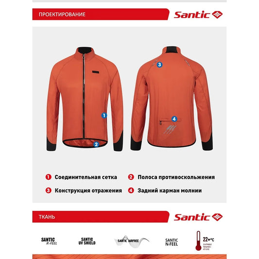 Santic Cycling Jackets Summer Bicycle Jackets Windbreaker  Riding Outdoor Sunscreen Riding Equipment