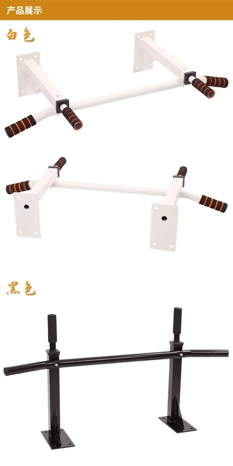 Reinforced Home Wall Horizontal Bar Pull-up Equipment Wall Fitness Exercise