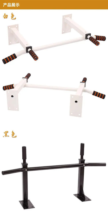 Reinforced Home Wall Horizontal Bar Pull-up Equipment Wall Fitness Exercise