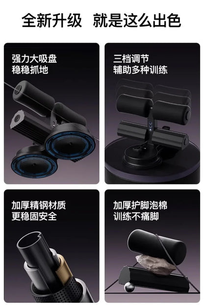 2025 Double Suction Disc Belt Pull Rope Leg Press Supine Body for Curl Fitness Equipment Sit-up Aids Curls