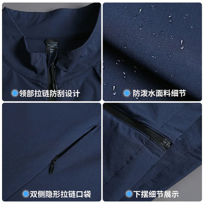 Men's Performance Training Jacket