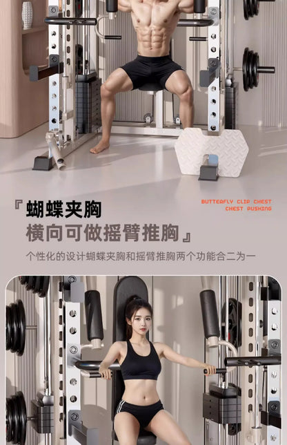 Wholesale Multifunctional All-in-one Machine Smith Comprehensive Training Equipment Gantry Home Gym Equipment