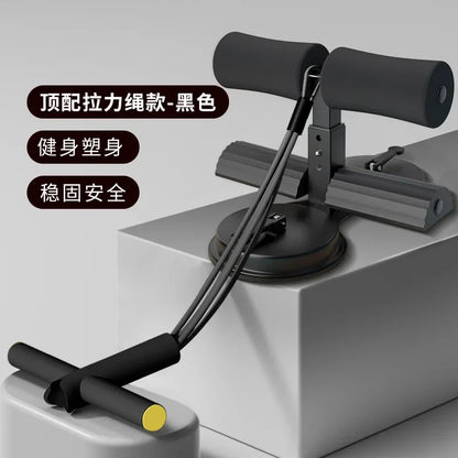 2025 Double Suction Disc Belt Pull Rope Leg Press Supine Body for Curl Fitness Equipment Sit-up Aids Curls