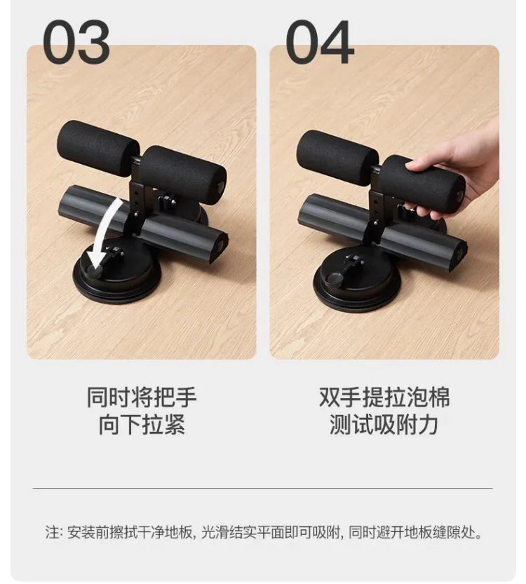 2025 Double Suction Disc Belt Pull Rope Leg Press Supine Body for Curl Fitness Equipment Sit-up Aids Curls