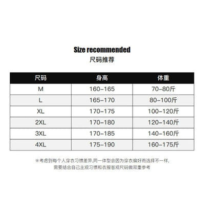 Ultrathin Waterproof Sun Protection Clothing Summer Quick-Dry Bicycle Jacket Men Women Running Camping Breathable Jersey Coat