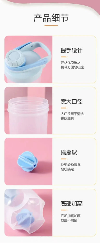 1PC Korean Style Leakproof Portable Shaker Bottle for Protein Milkshake Mixing Sports Water Cup Gym Fitness Gear Accessories