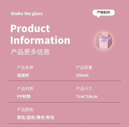 1PC Korean Style Leakproof Portable Shaker Bottle for Protein Milkshake Mixing Sports Water Cup Gym Fitness Gear Accessories
