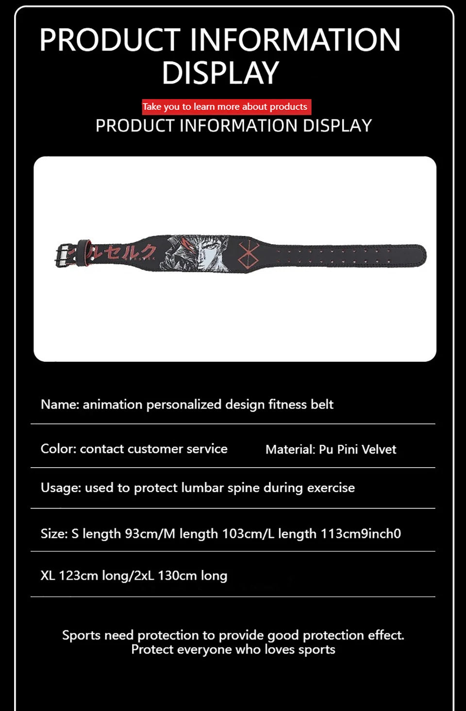 LOOGDEEL Waist Support Belt Lower Back Breathable Fitness Weightlifting Dumbbell Lumbar Waistband Support Sports Belt Women Men