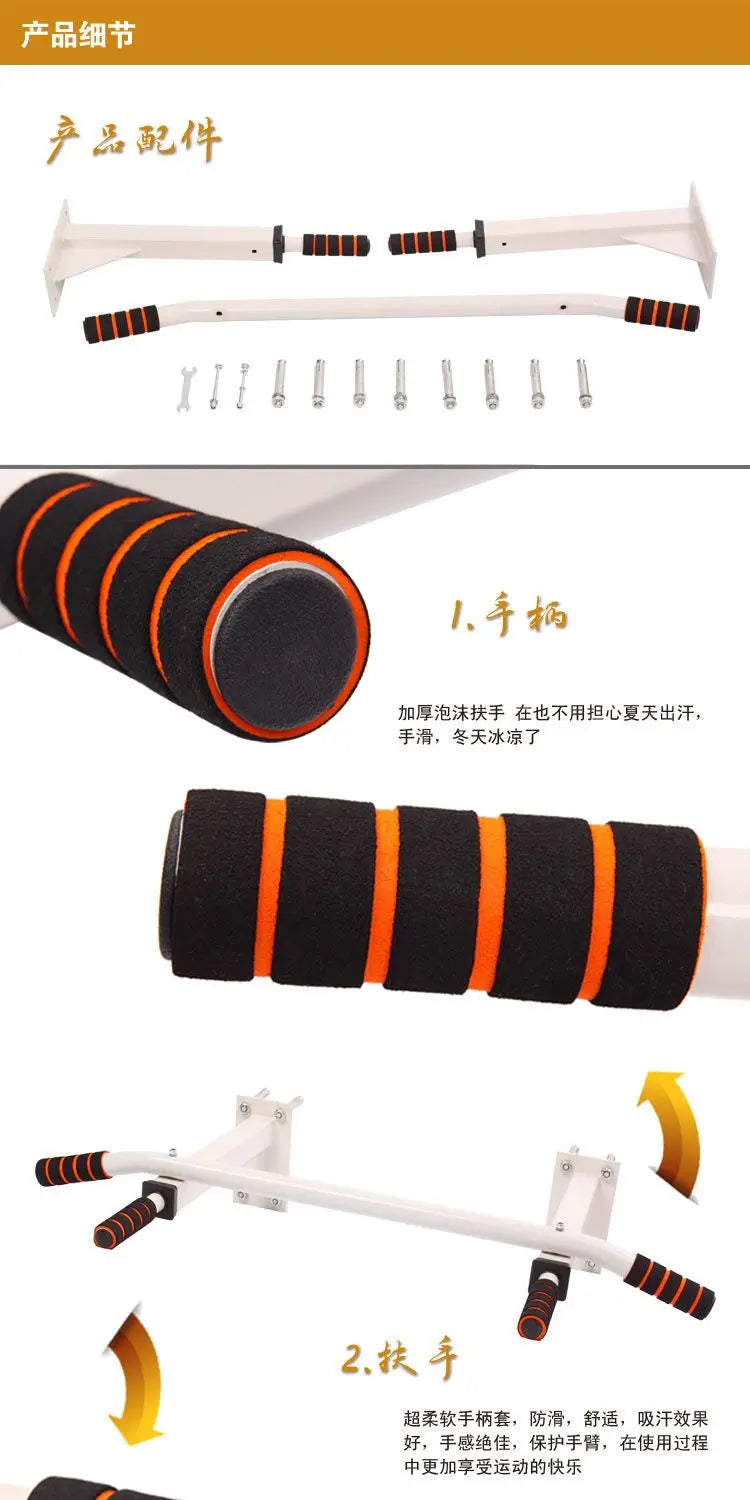 Reinforced Home Wall Horizontal Bar Pull-up Equipment Wall Fitness Exercise