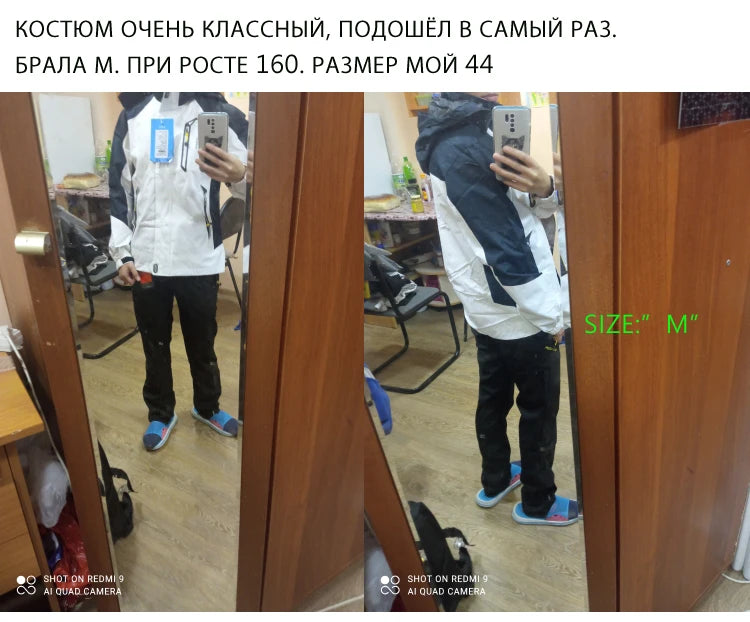 TRVLWEGO Women Camping Jacket Hiking Autumn Hooded Windbreaker Waterproof Climbing Trekking Travel Outdoor Sports Cycling Coats