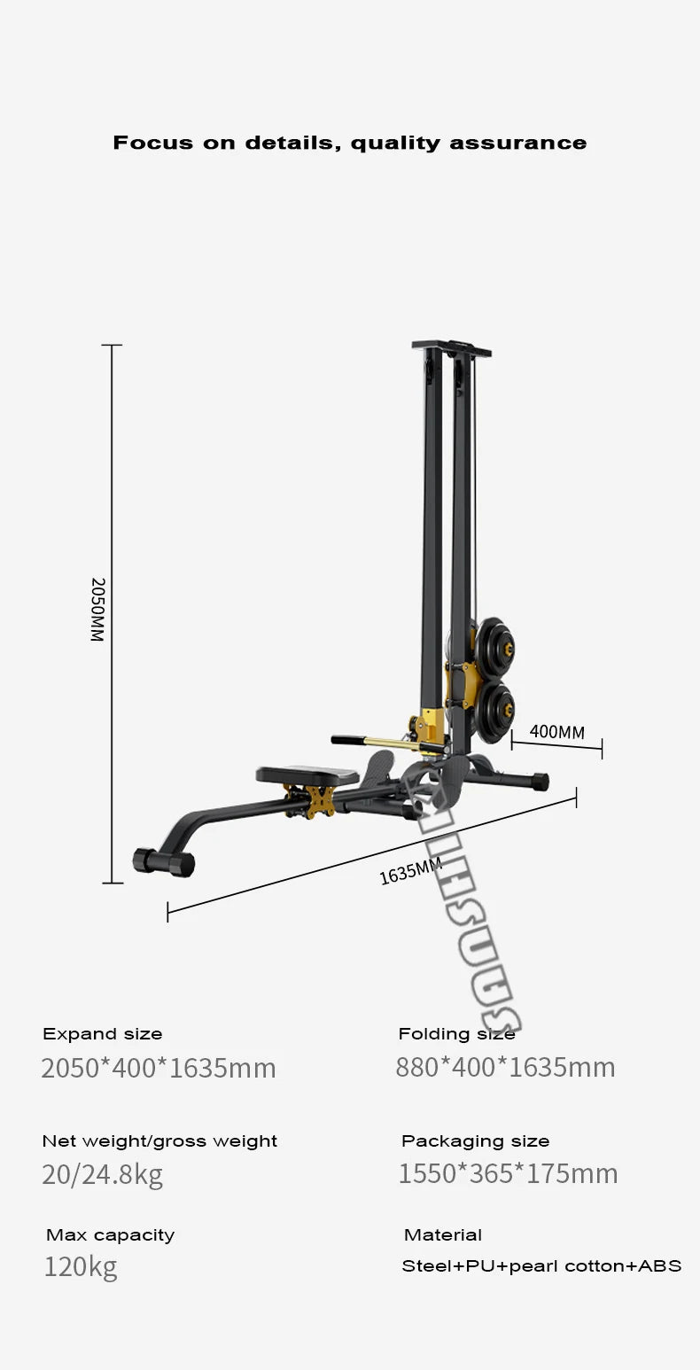 Rowing machine fitness equipment, exercise high pull stand dumbbell multifunctional integrated training device, smith machine