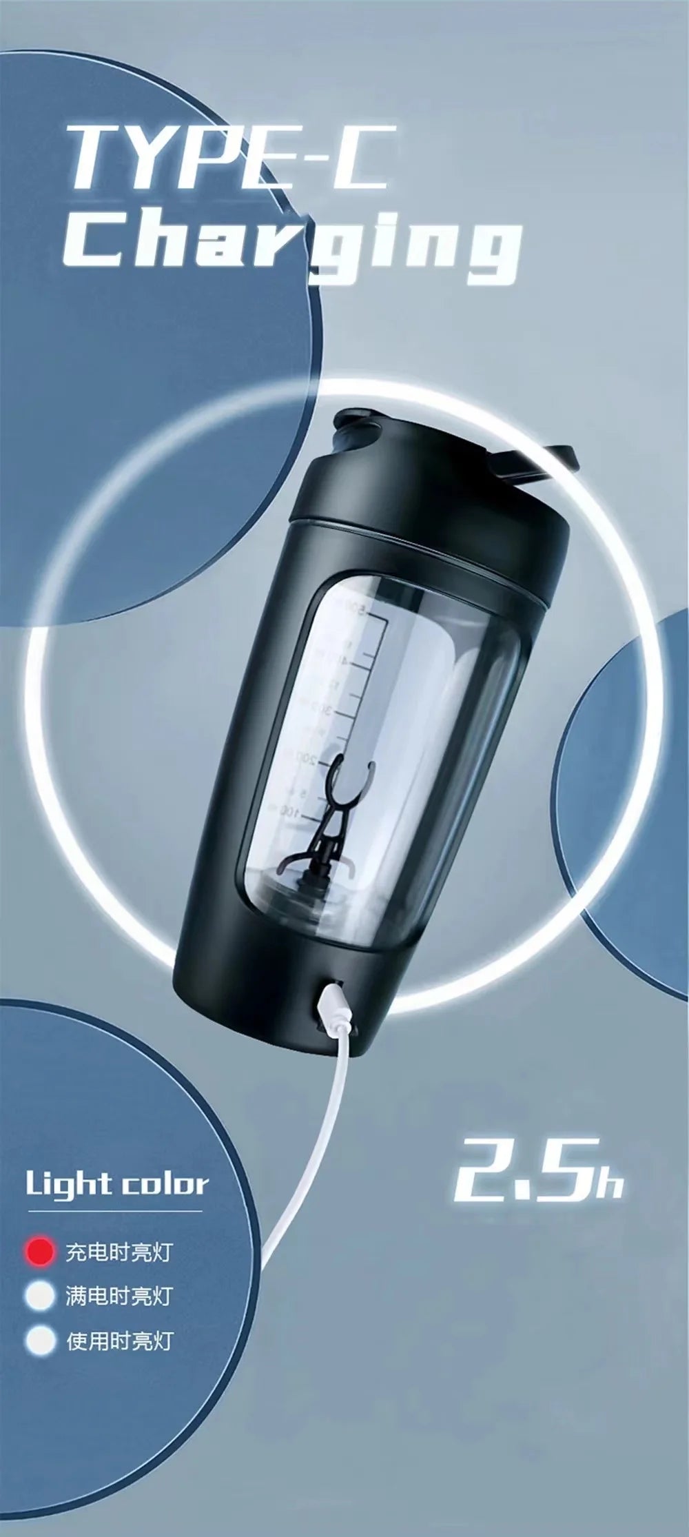 Electric Protein Shaker Bottle Portable 1200mAh Rechargeable Blender Cup Automatic Self Stirring Mug 650ml Mixing Cups for Fitne