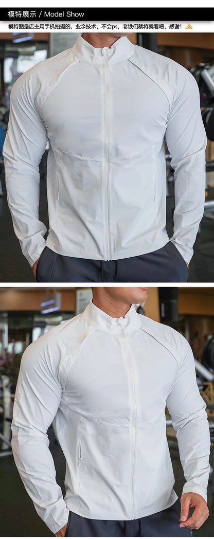 Men's Performance Training Jacket