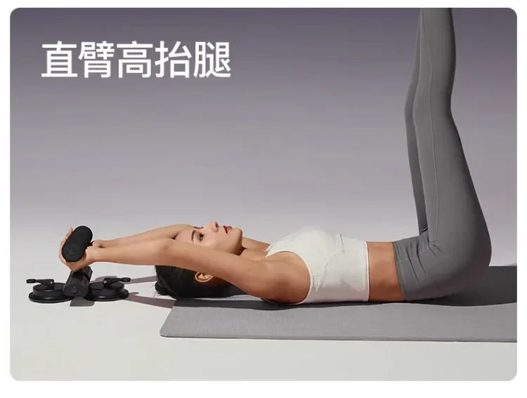 2025 Double Suction Disc Belt Pull Rope Leg Press Supine Body for Curl Fitness Equipment Sit-up Aids Curls