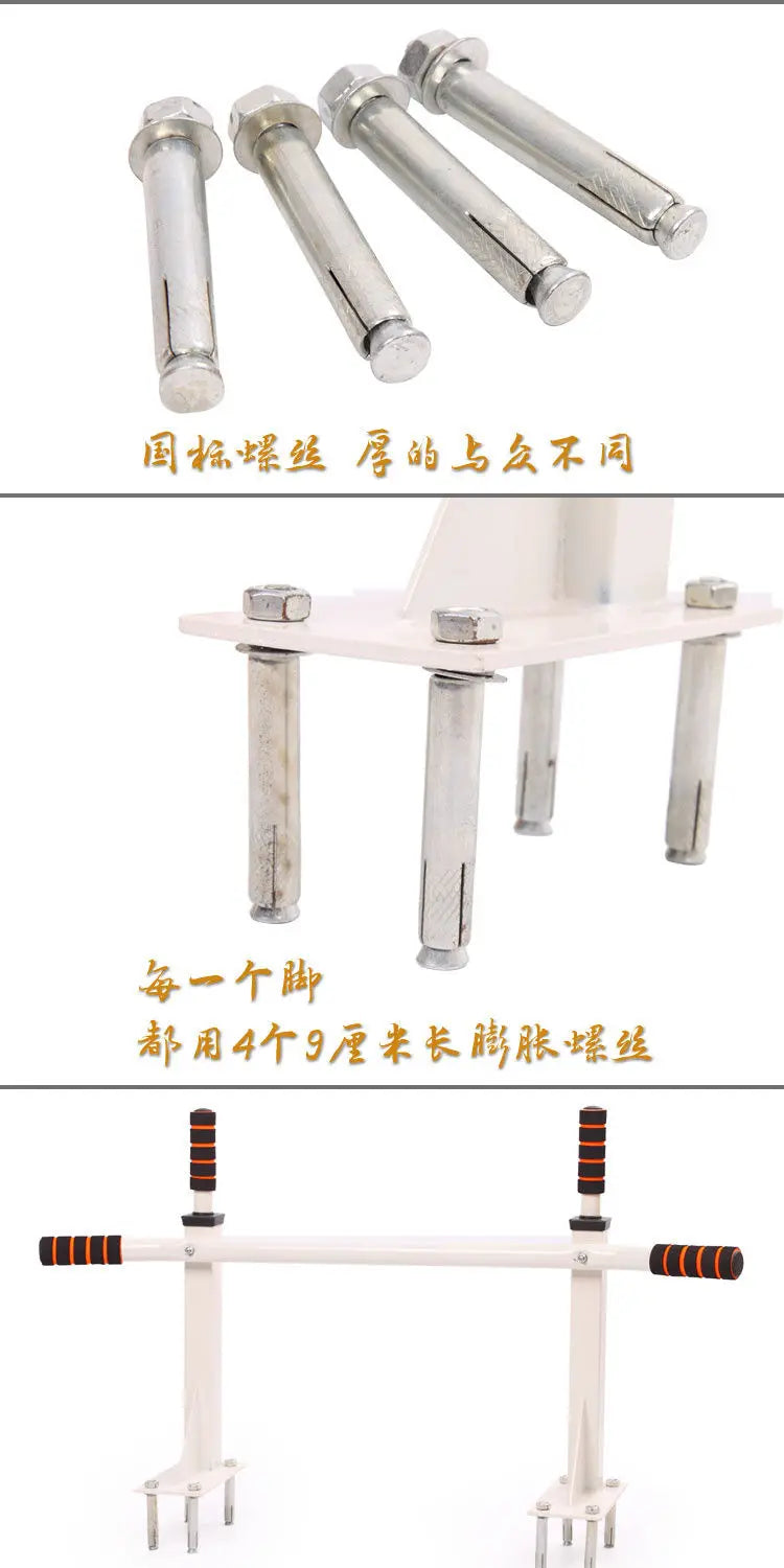 Reinforced Home Wall Horizontal Bar Pull-up Equipment Wall Fitness Exercise