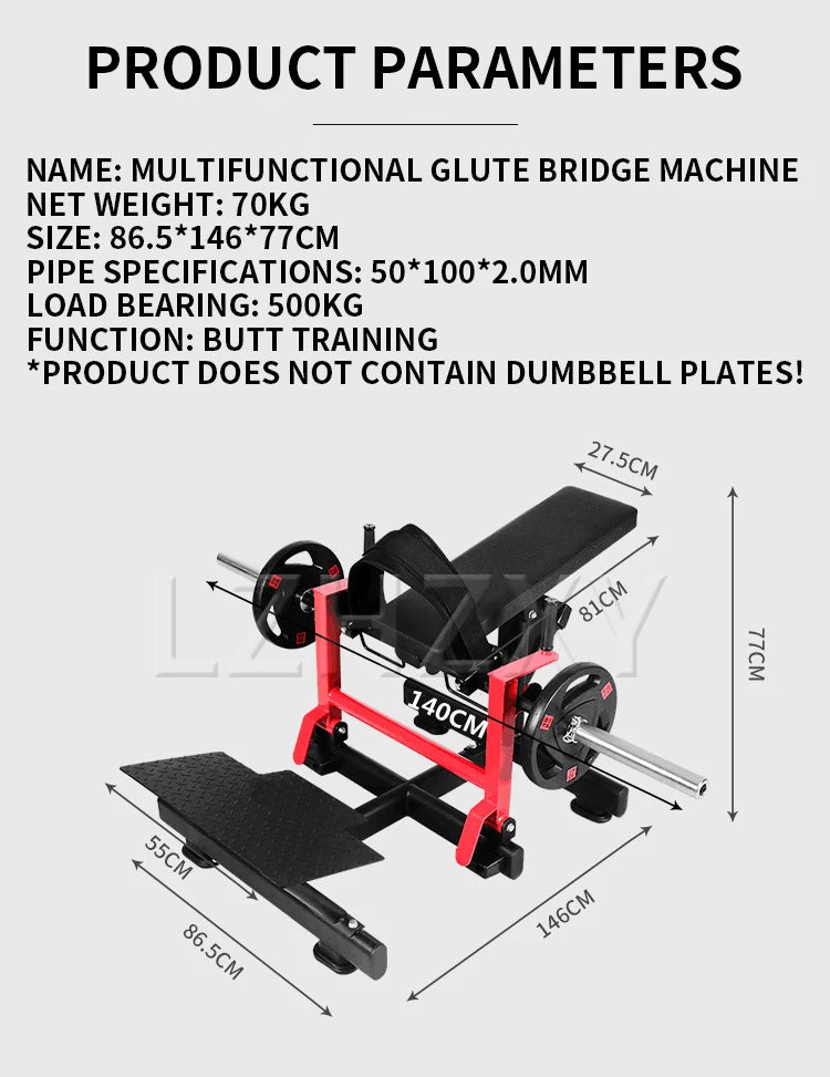 Gluteal bridge machine Buttock push Lift buttocks Fitness Equipment Comprehensive training device Exercise Gym workout Home Leg