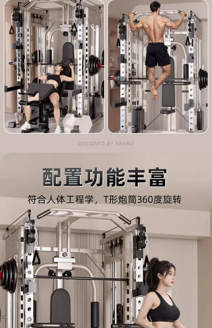 Wholesale Multifunctional All-in-one Machine Smith Comprehensive Training Equipment Gantry Home Gym Equipment