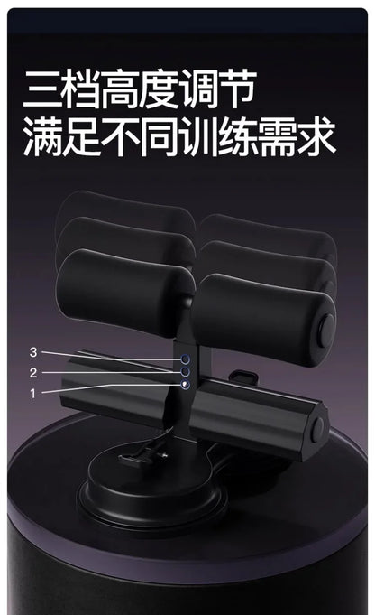 2025 Double Suction Disc Belt Pull Rope Leg Press Supine Body for Curl Fitness Equipment Sit-up Aids Curls