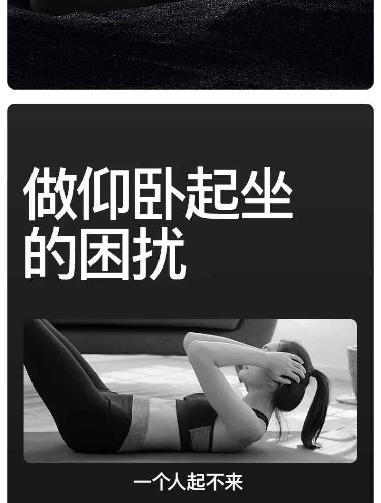 2025 Double Suction Disc Belt Pull Rope Leg Press Supine Body for Curl Fitness Equipment Sit-up Aids Curls